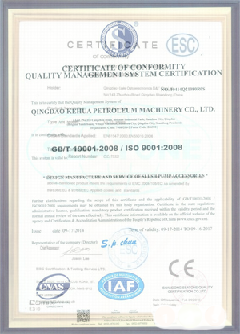 津市智慧导览界面示例